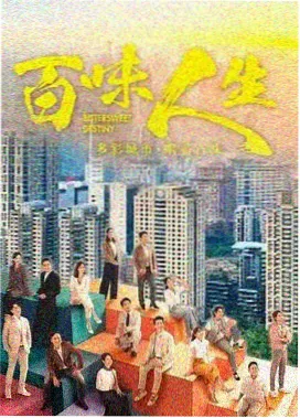 黄瓜视频在线观看 新剧《迷雾追踪》